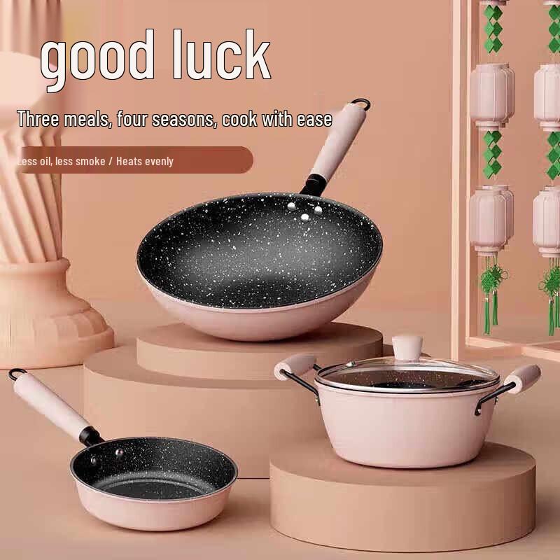 KSISE Jinsaozi Refined Iron Non-stick 3-Piece Cookware Set