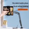 Multifunctional Phone & Tablet Stand for Bedside, Desktop, Overhead Shooting, Live Streaming, and Lectures with Stable Large Clip.