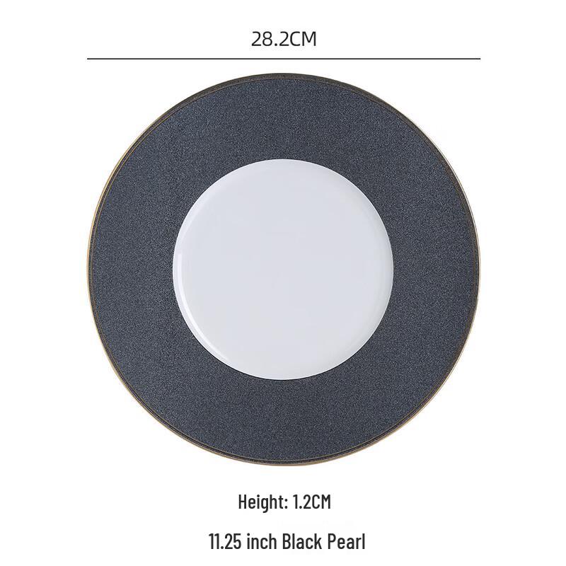 

Ru Han New Chinese Style Dinner Plate