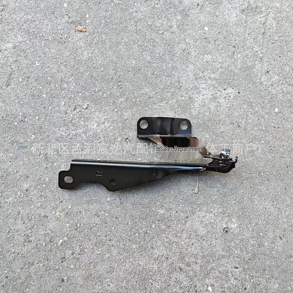 Mazda CX3 Hood Hinge Assembly