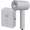 Air Treatment Dryer Large Air Volume Quick Drying Lightweight Hair Dryer Stone Gray [.co.jp Exclusive]