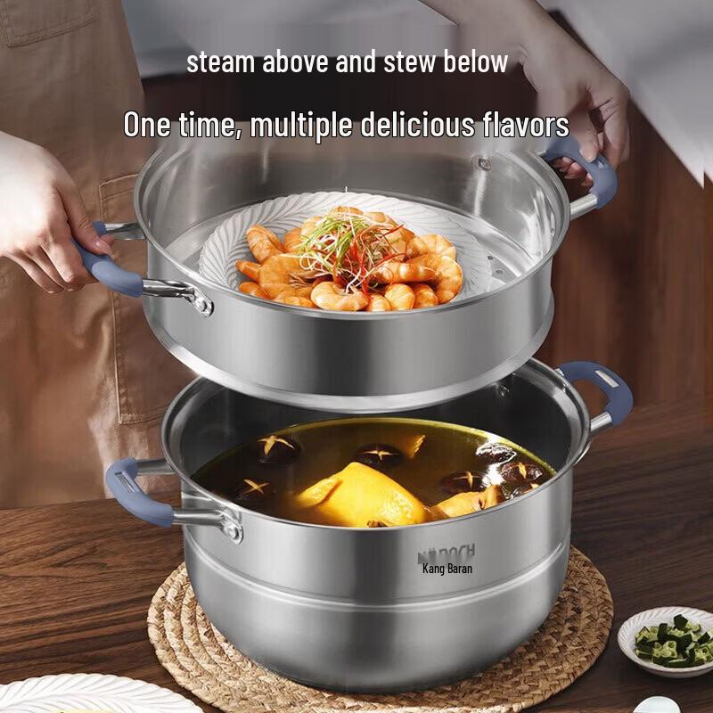 KOBACH 3-Layer 32cm Stainless Steel Steamer Pot