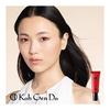 Koh Gen Do Gangwon My Fansii Moisture Foundation N 002 20g This Product Pink Tone: For Skin That Is Slightly Lighter Than the Standard Color 20g (x