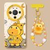 Lulu is suitable for Huawei mate11 mobile phone case, the new 11promax silicone 11 cartoon with lanyard 11 protective case.