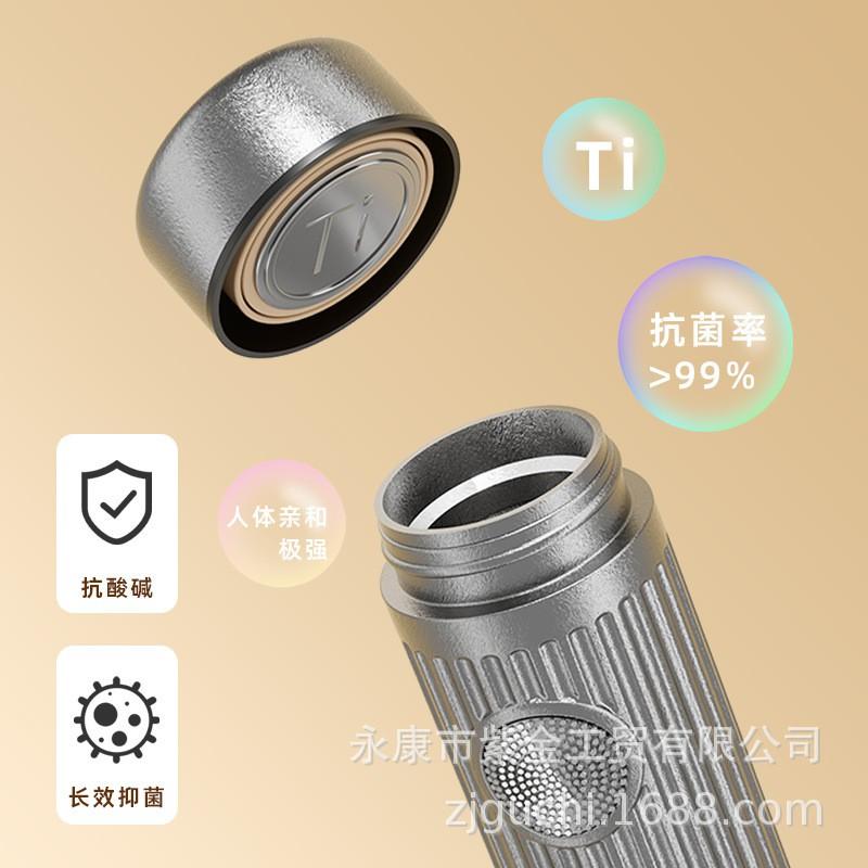 Pure Titanium Mini Vacuum Insulated Travel Cup 200ml Lightweight Portable Thermos Men Women Office Outdoor Gift