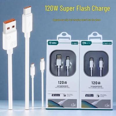 2m 120W Fast Charging Type-C Cable for Huawei, Honor, Apple, and Android Phones