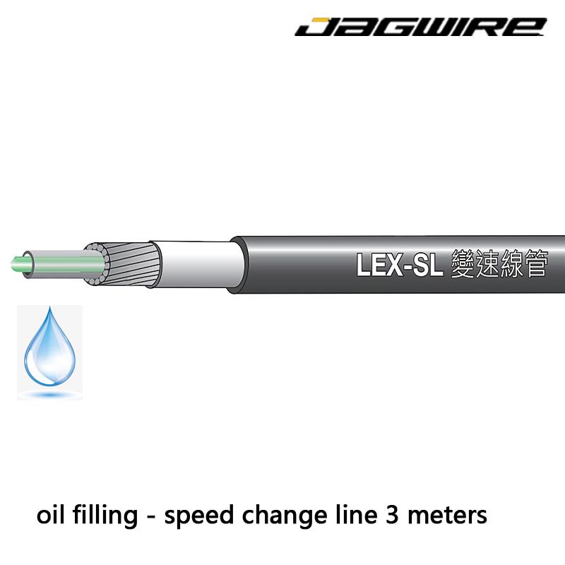 JAGWIRE Bike Cable Set MTB Road Bicycle 4mm 5mm Brake Shift Cable Set Mountain Bicycle Derailleur Cable Housin For Shimano Sram LEX-SL shift 3 M