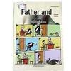Dou Ban Jiang Fu Yu Zi Illustrated Comic Collection: Complete Color Pinyin Storytelling Book