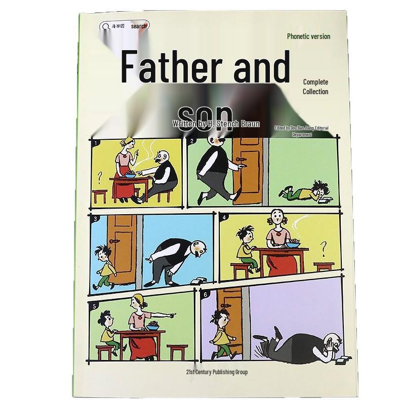 Dou Ban Jiang Fu Yu Zi Illustrated Comic Collection: Complete Color Pinyin Storytelling Book