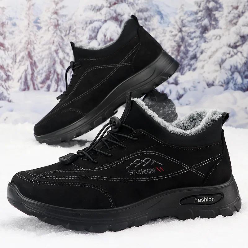 Winter Warme Herren Schnür-Sportschuhe Samt Verdickt Lässige Sportschuhe Rutschfest Britisch Dicke Sohle Empfohlen