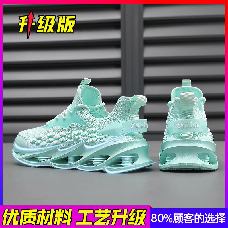 Summer breathable Putian coconut fly weaving sports running casual wear-resistant shock-absorbing running shoes blade tide shoes