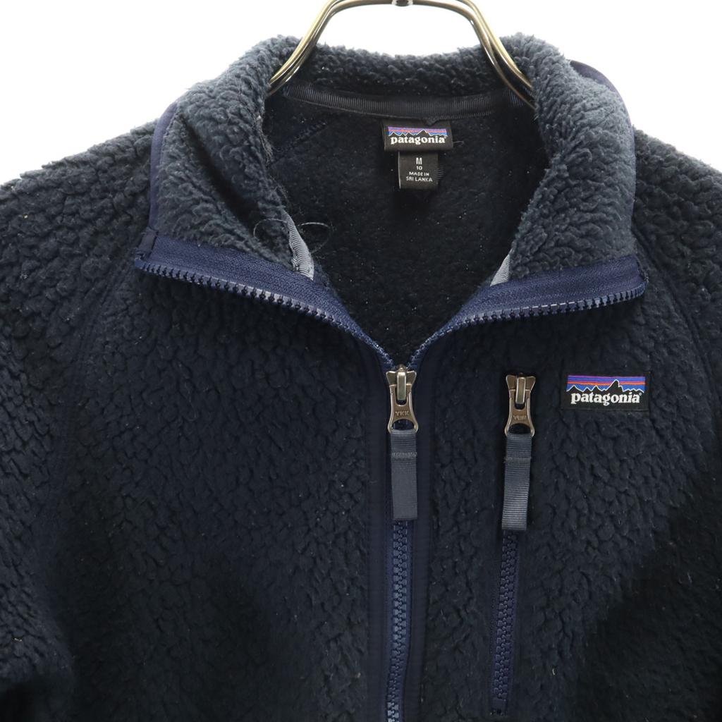 Patagonia Retro Pile Fleece Jacket M 10 Navy 65410FA18 Outdoor Kid's Used