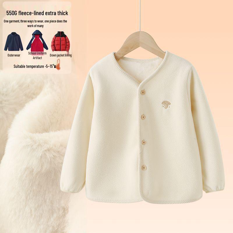 2024 Chlapecká teplá fleecová bunda - Zesílená na podzim/zimu