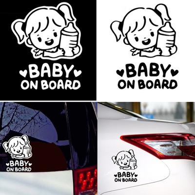 Cartoon Baby On Board Little Girl with Feeding Bottle Car Window Sticker Decal