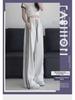 Women's Gray Striped Wide-Leg Sweatpants - Spring/Summer 2024 Fashion