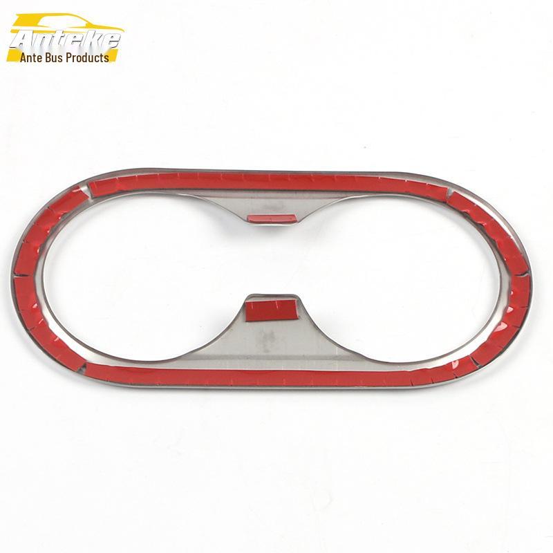 2020 Sonata Rear Cup Holder Decorative Frame for Center Console