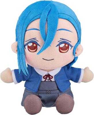 Love Live Superstar Plush Toy Wakana Shiki