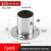 Stainless Steel Wardrobe Hanging Rod Flange Seat for Curtains, Towels, and Clothes Drying