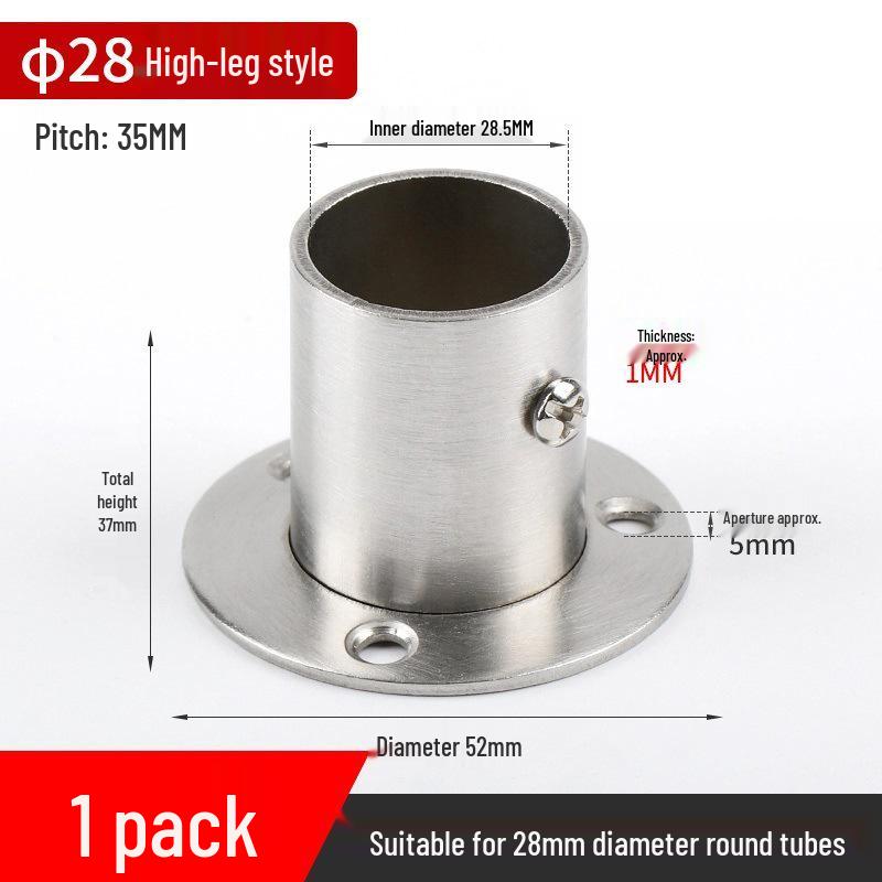 Stainless Steel Wardrobe Hanging Rod Flange Seat for Curtains, Towels, and Clothes Drying
