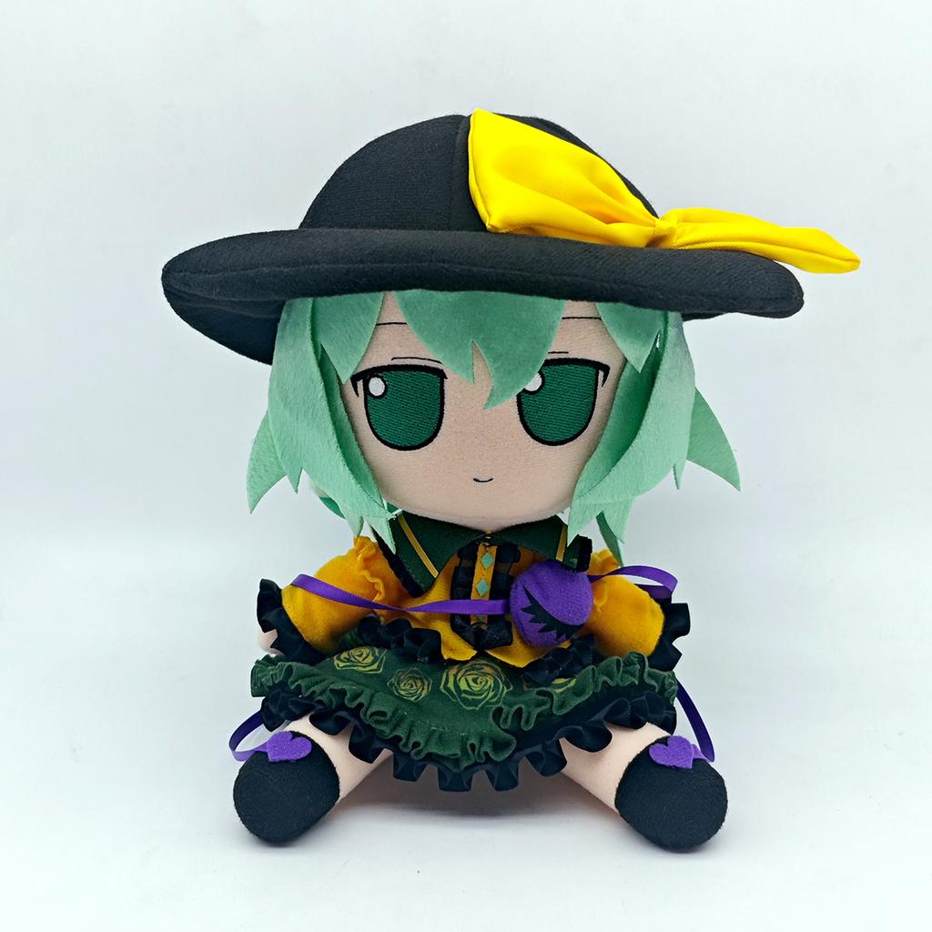 Lovely Plush  Fumo×Fumo Touhou Project New Koishi Stuffed Doll X1 Kawaii Gift