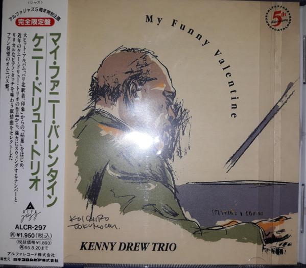 

CD KENNY DREW TRIO - My Funny Valentine ALCR297 Alfa Jazz 1993 Japan Jazz Used