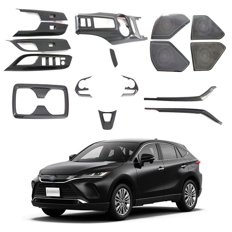 Fits 20-23 Toyota Harrier: Inner Door Handle, Gear Shift Panel, Speaker Cover