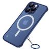 For iPhone 16 Pro Max Case Compatible with MagSafe Matte PC Frameless Mobile Cover