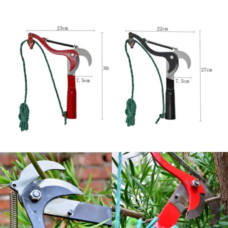 Телескопические ножницы для высоких веток, плодосборник, высотные ножницы, высотные секаторы, обрезка веток, садовый инструмент Black Standard