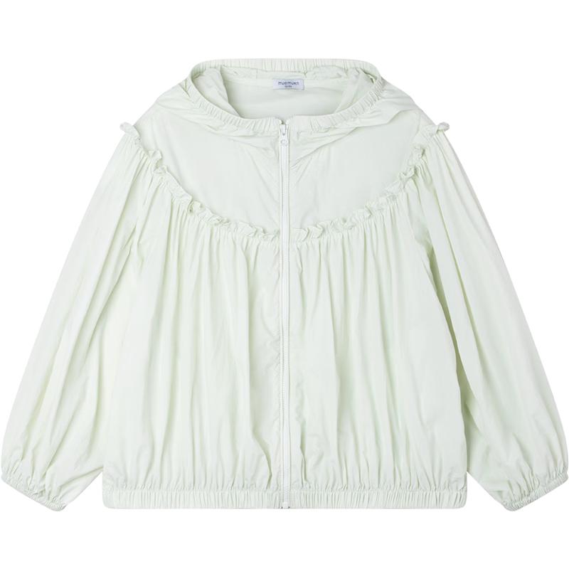 Mucmukn Girls  UPF50 Sun Protection Hooded Cardigan 110
