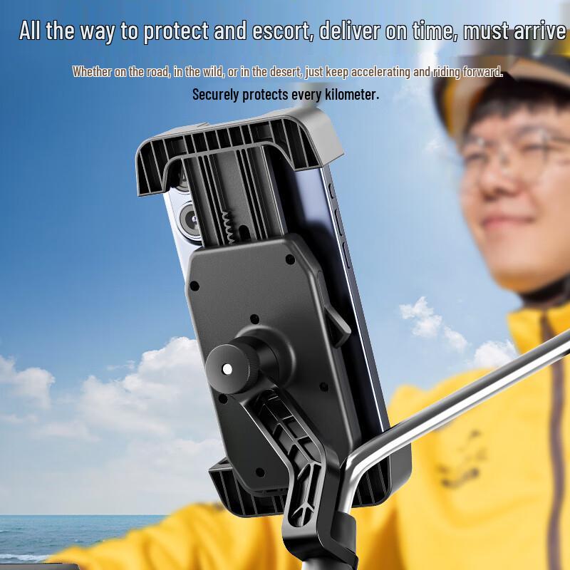 Motorcycle & Electric Scooter Rearview Mirror Phone Mount