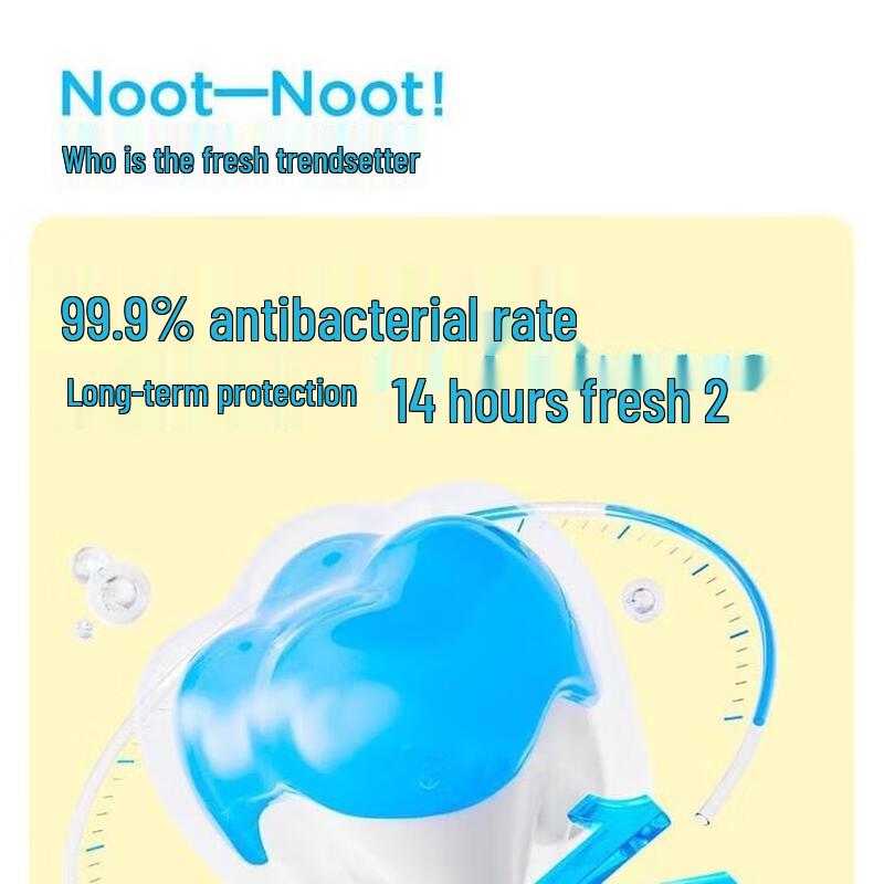 Cenpan Probiotic Portable Watermelon Mouthwash, 5-Pack