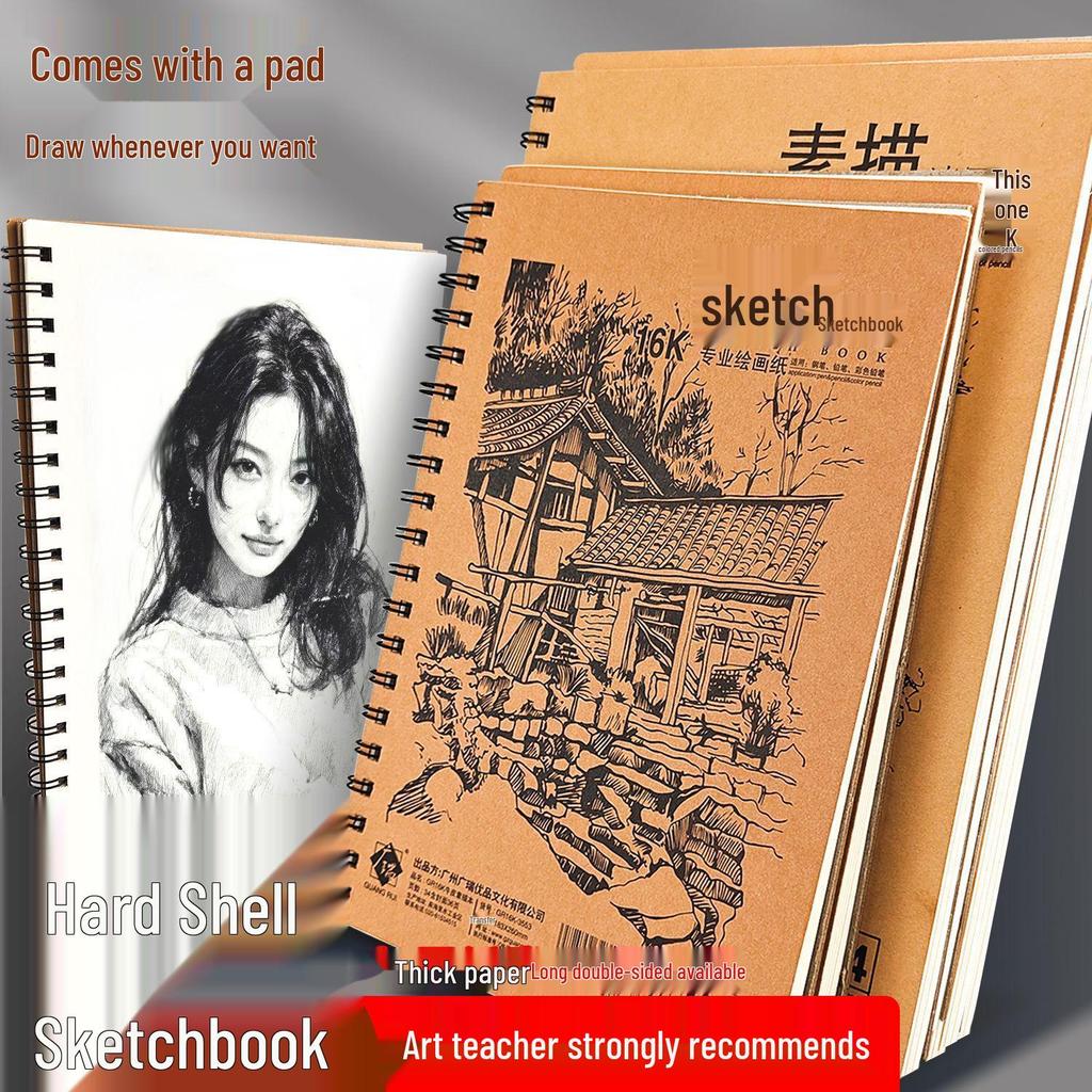 8K Thickened A4 Sketchbook: Art Student Special, 16K Hand-Painted & Marker Drawing Paper
