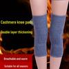 Double-Layer Thickened Cashmere Wool Knee Pads for Cold Legs - Unisex, Ideal for Middle-Aged & Elderly, Free Shipping