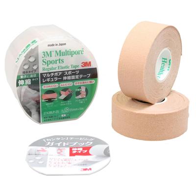3M Kinesiology Taping Multipore Sports Regular 25mm 2 Volumes 2743BLP25