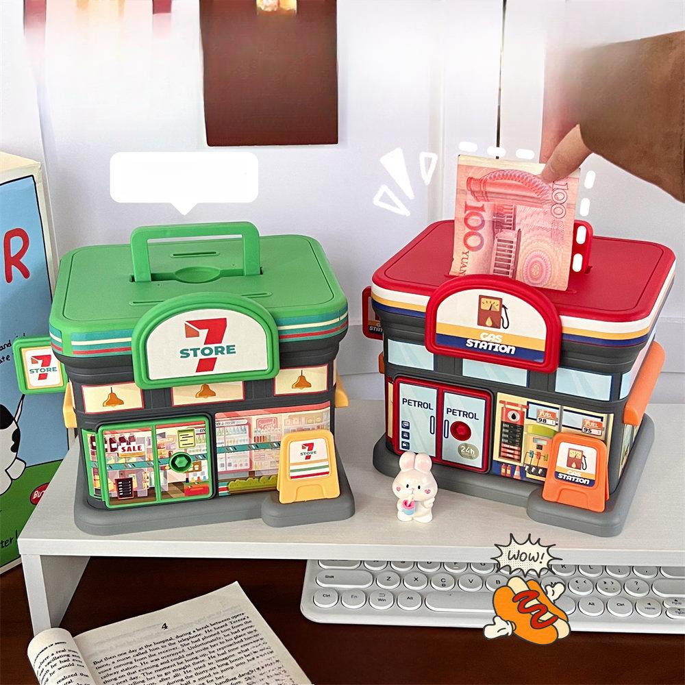Children's Gift Creative Piggy Bank Children's Cartoon DiY Hands-Only Goal Reward Gift