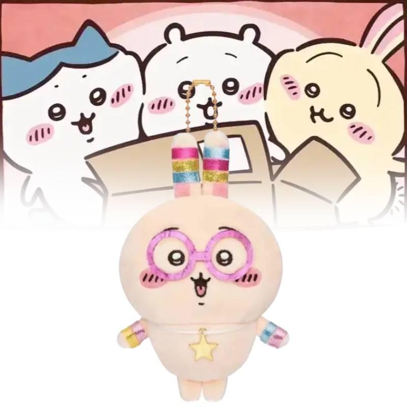 Plush Usagi Chiikawa Pendant Cartoon Bag Decoration Doll Toy Keychain Kids Gift