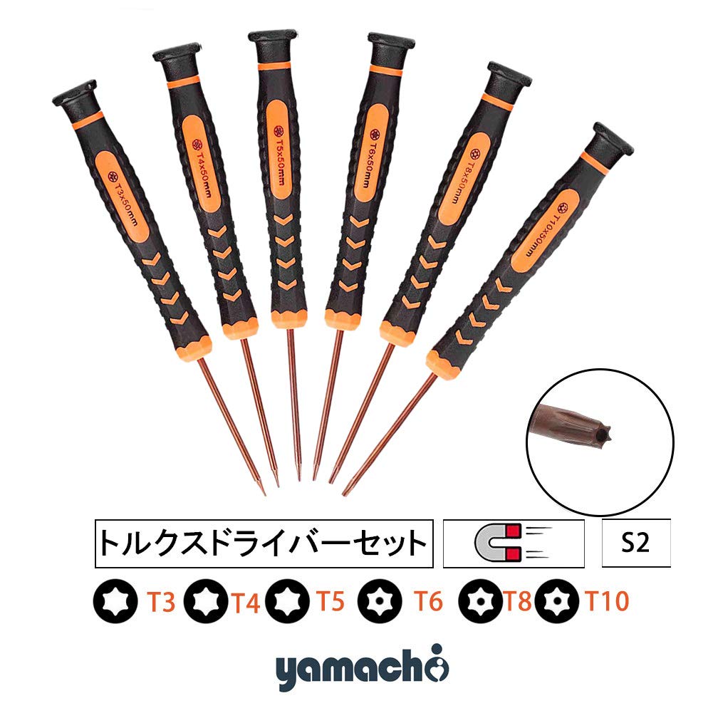 Yamachi Torx Schraubendreher Set Sechskant Sechskant Präzision Phillips Dyson Staubsauger Schraubendreher MacBook Kompatibel mit Reparaturwerkzeug Set (T3, T4, T5,