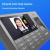 Deli Face & Fingerprint Time Attendance Machine CN plug (adapter included)
