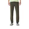 Li Ning Fitness Series Sweatpants Men's AKYW043-3
