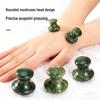 Portable Jade Mushroom Head Gua Sha Massager for Full Body, Acupoint, and Face Health