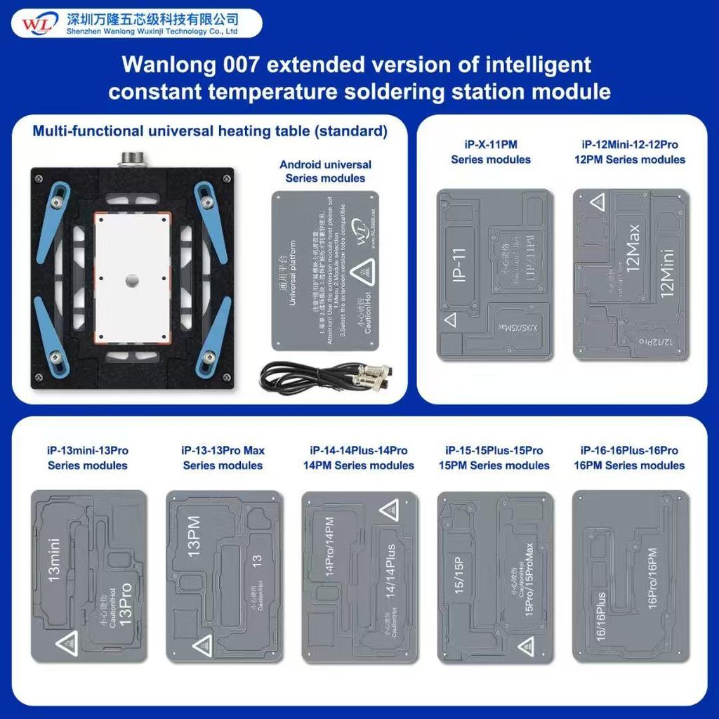 WL Intelligent Heating Separator Heating Table For iPhone X-17Pro Max Motherboard Layer Face ID Repair Welding Station Tools Set