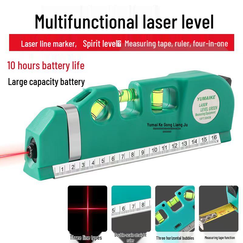 Multi-Function Laser Level & Measuring Tape: High Precision 4-in-1 Line Marker & Ruler