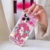 Cartoon Pattern Cream Texture Casing Wavy Edge Soft Silicone Cover Phone Case for IPhone Samsung Huawei Honor Xiaomi Redmi Infinix Tecno