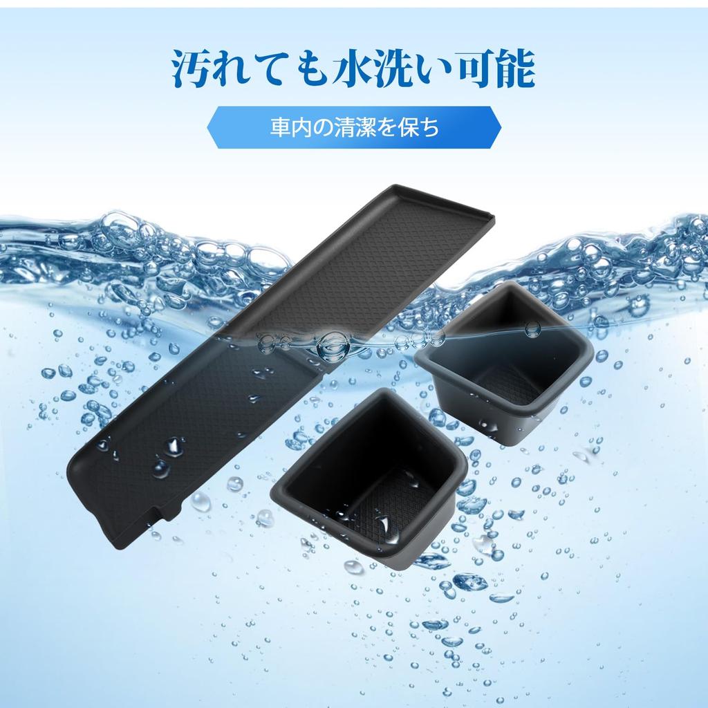 Coleya Rubber Mats for Daihatsu Atrai 6th Generation 700 Cargo 11th Generation 700 Series and Atrai S700V Drink Holder Cover Silicone Storage Noise