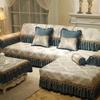 Light Luxury Sofa Cushion Non Slip  European Style Chenille Full Coverage Sofa Cover Seasonal Universal Sofa Dustproof Cloth