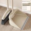 Household Broom and Dustpan Set