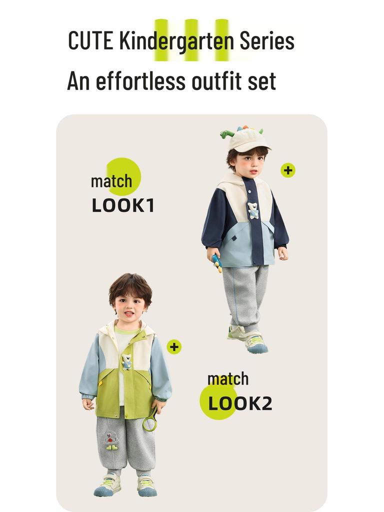 Kaka Panda Kids' Waterproof Spring Jacket: Outdoor Casual Top for Boys & Girls