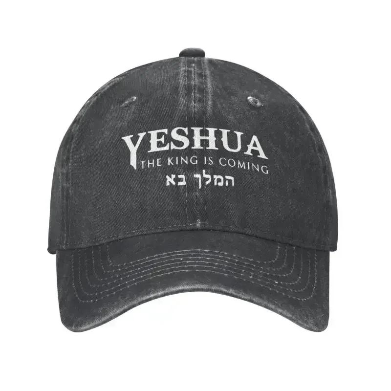 Custom Fashion Unisex Cotton Christian Yeshua Jesus Baseball Cap Adult Adjustable Dad Hat Women Unisex Outdoor Adjustable