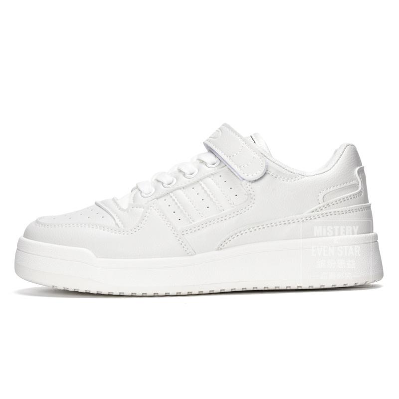 Little White Shoes Women's Velcro Versatile Heightening Board Shoes New Casual Women's Shoes 702