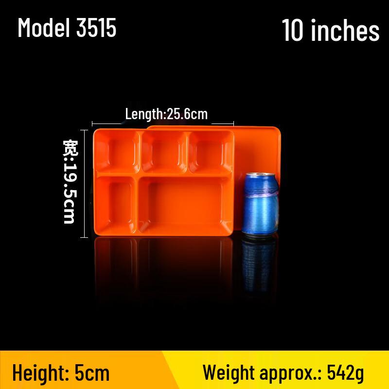 Melamine Divided Canteen Tray